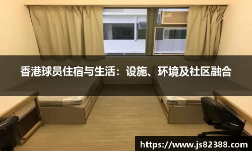 风云体育官方app